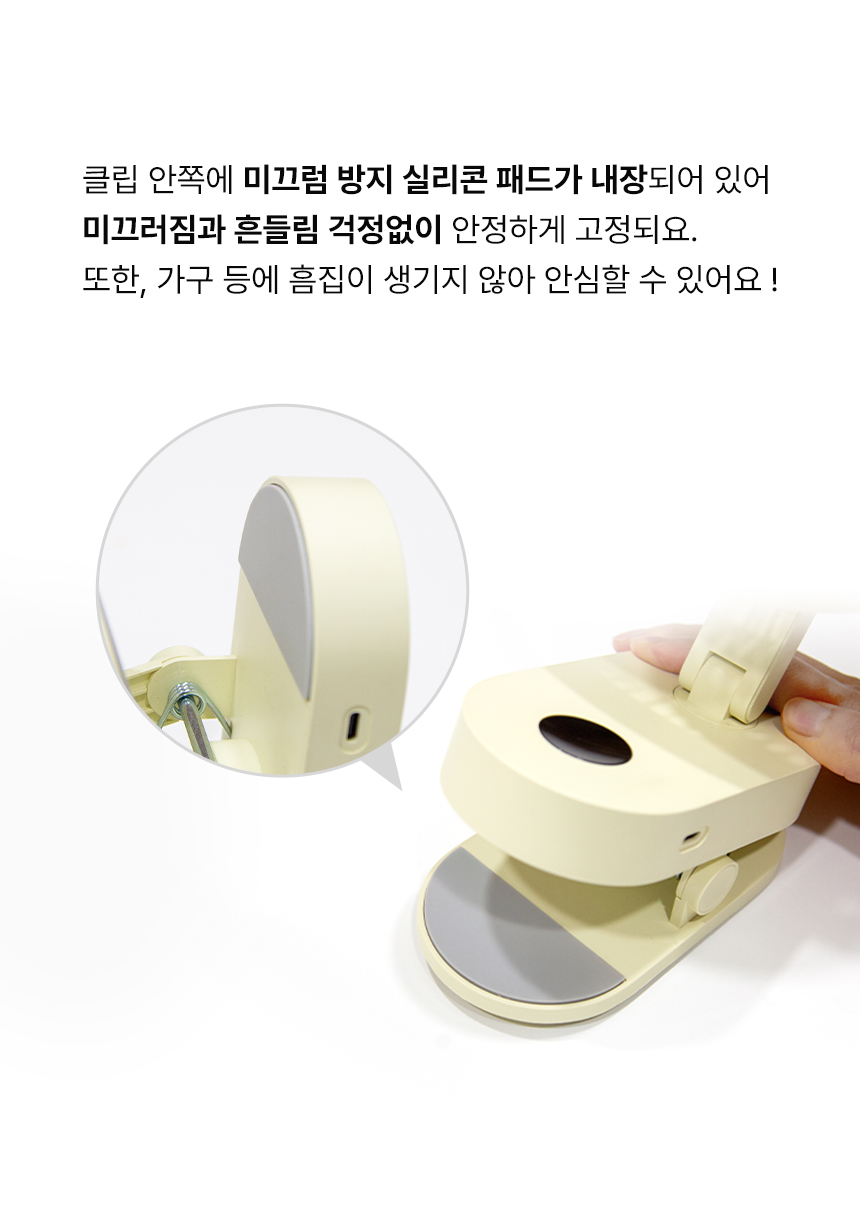 [무료배송] 폼포라펫 강아지 유모차 전용 휴대용 선풍기 15번째