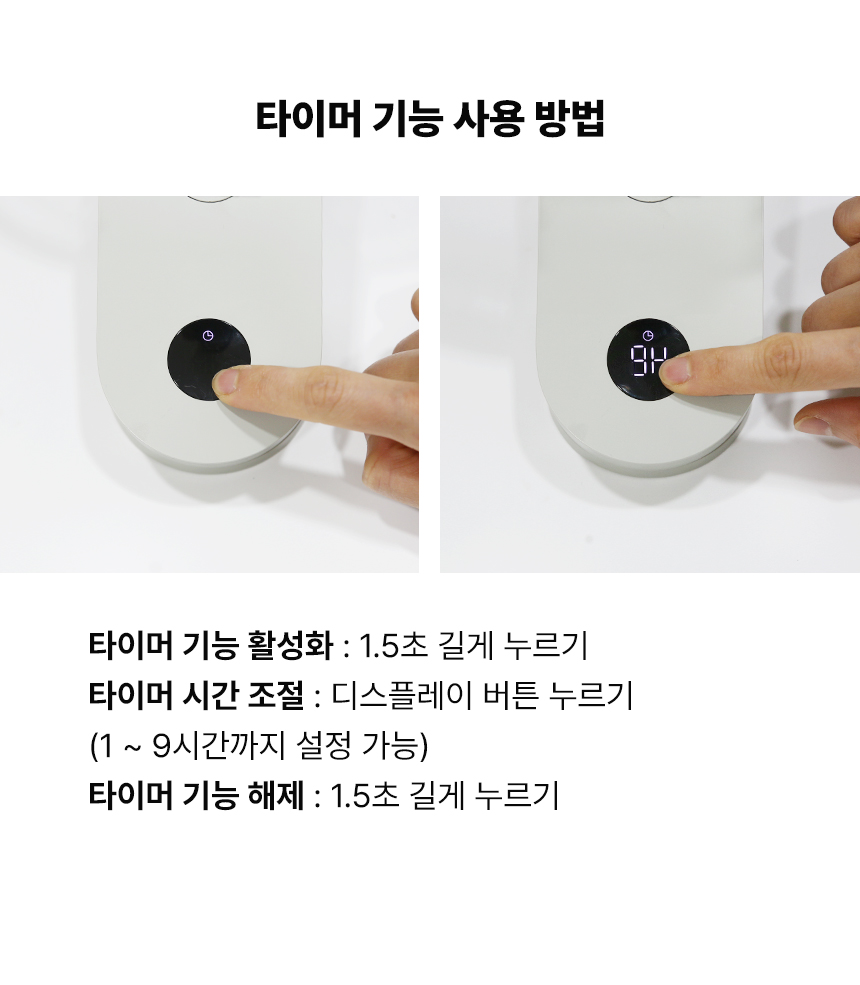 [무료배송] 폼포라펫 강아지 유모차 전용 휴대용 선풍기 23번째