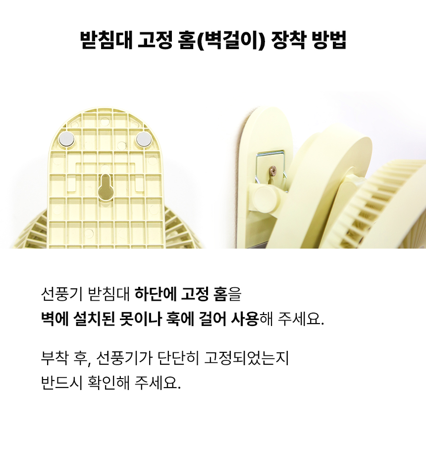 [무료배송] 폼포라펫 강아지 유모차 전용 휴대용 선풍기 18번째