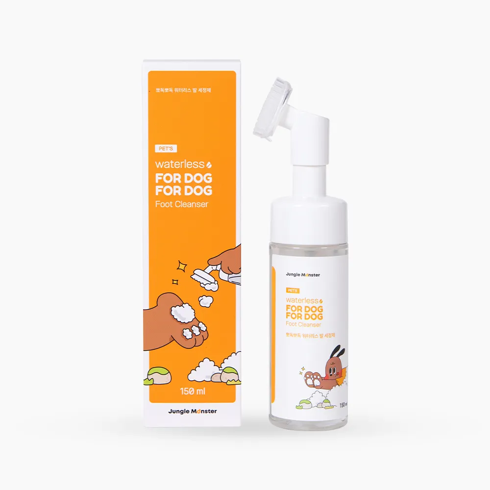 정글몬스터 뽀독뽀독 풋클렌저 150ml