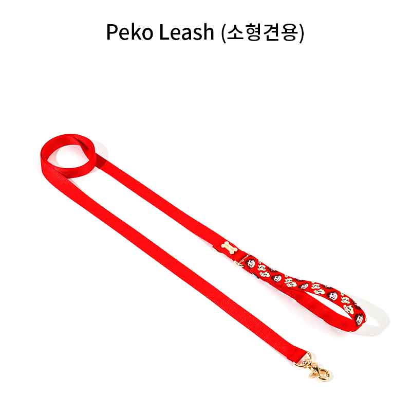 [무료배송] 노라독 페코 콜라보 기본 리드줄 레드 2.0/2.5cm 2번째