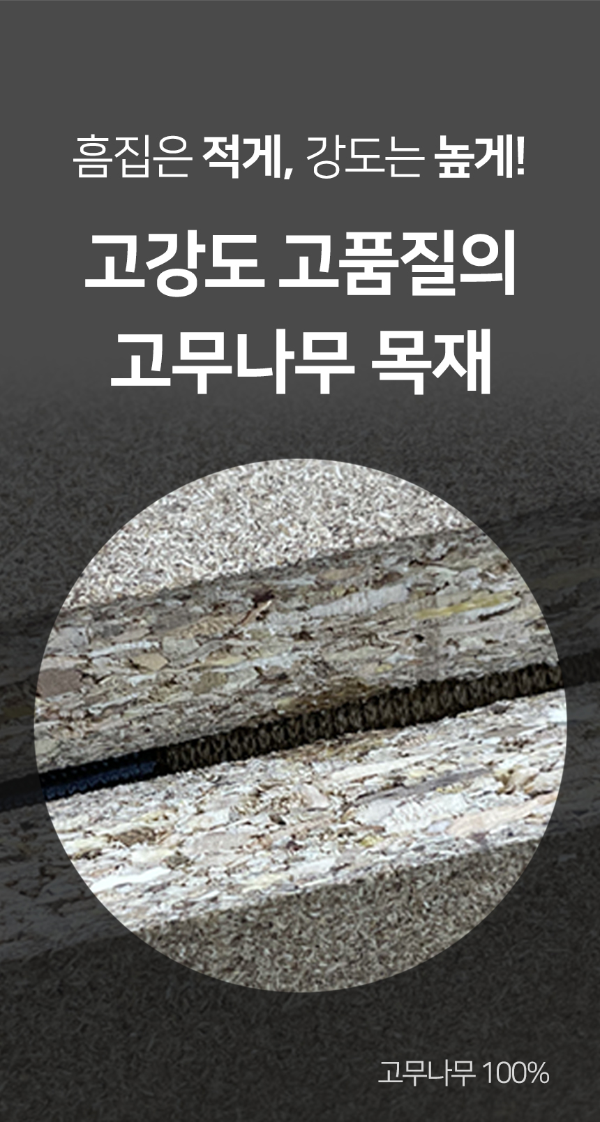 [NEW신상][무료배송] 펫토리아 한탭뚝딱 강아지 방수원단 계단 3단 논슬립 3종 (블루그레이/다크브라운/다크그레이) 13번째