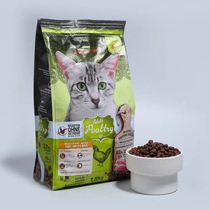 레오나르도 캣 폴트리 그레인프리 푸드 어덜트 1.8kg