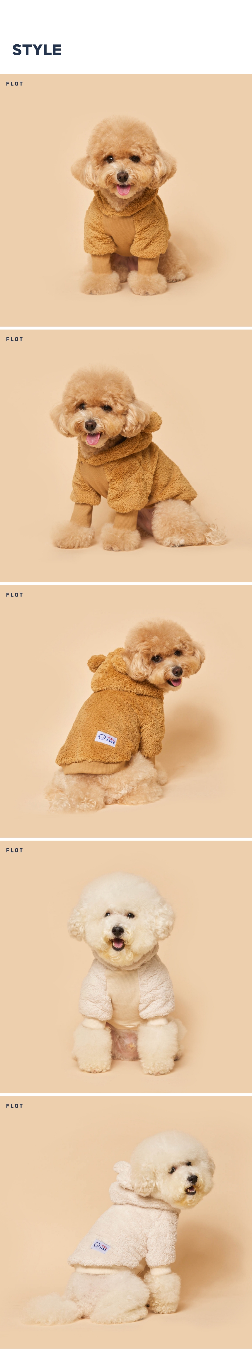 [NEW신상] [무료배송] 플로트 후리스 곰곰 후드 (S-2XL) 3번째
