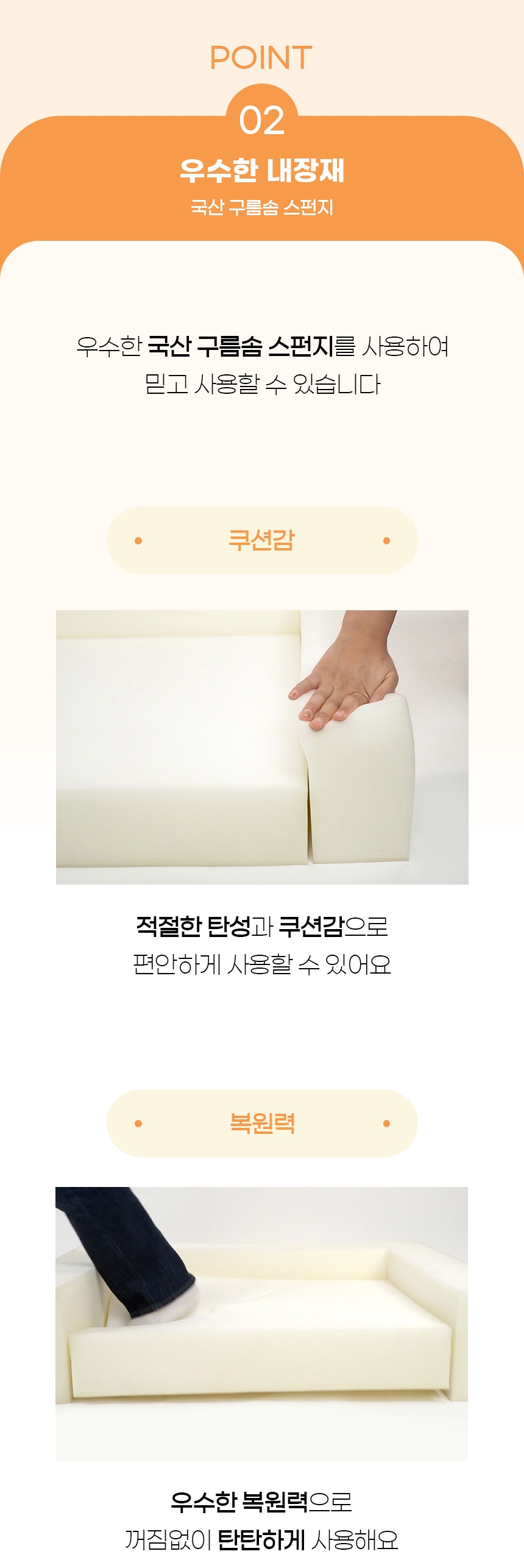 [NEW신상][무료배송] 가을이네 릴렉스 꿀잠 쿠션 오트베이지/오트그레이 7번째