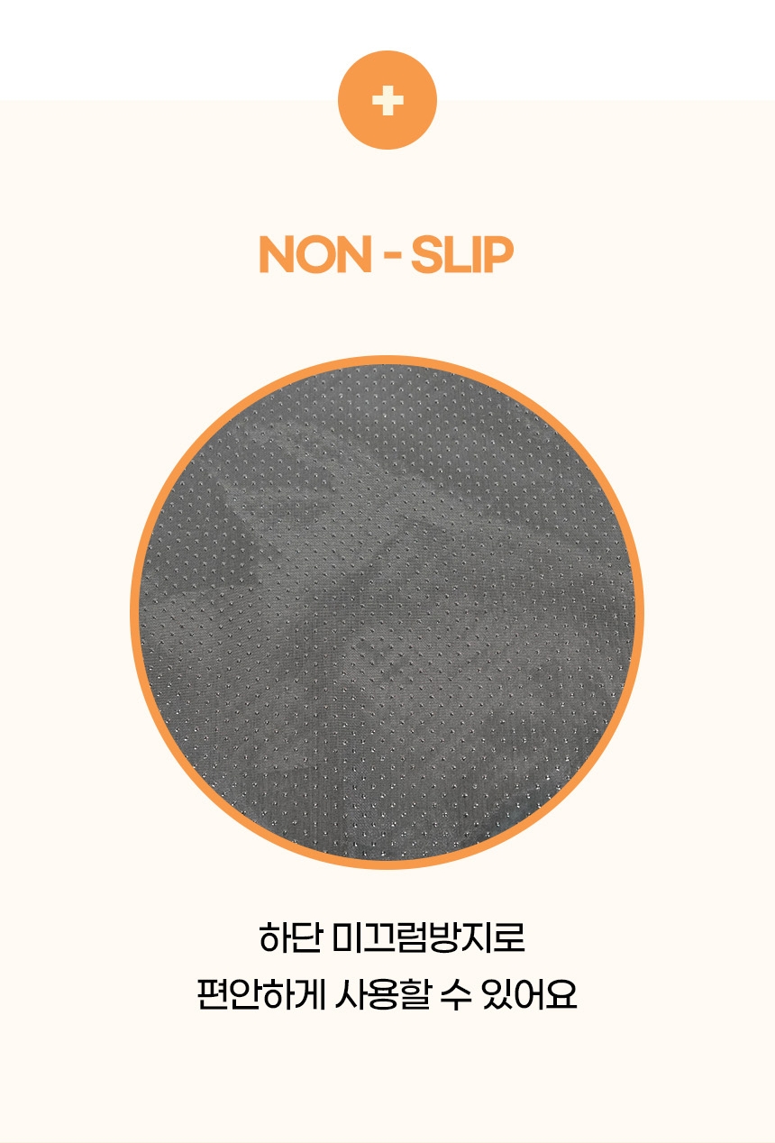 [NEW신상][무료배송] 가을이네 릴렉스 꿀잠 쿠션 오트베이지/오트그레이 9번째