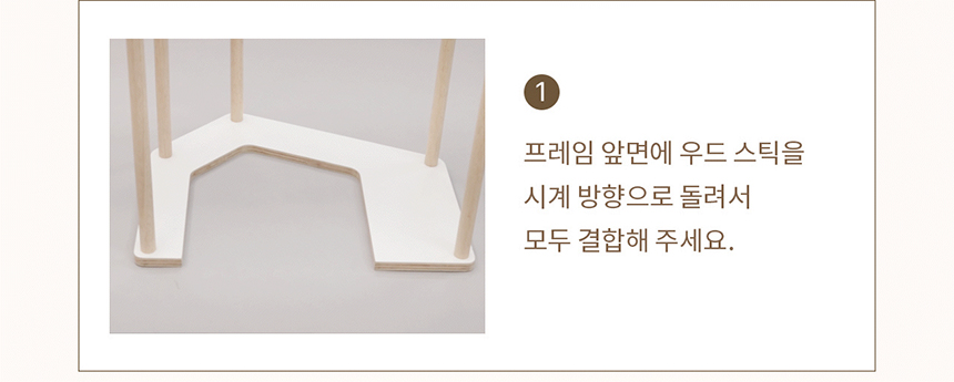 [무료배송] 두잇 플레이 코티지 숨숨집 17번째