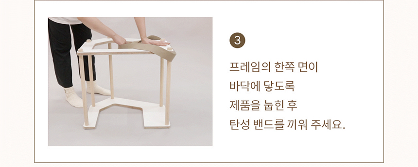 [무료배송] 두잇 플레이 코티지 숨숨집 19번째