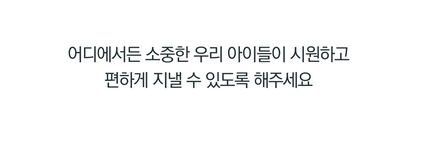 [무료배송] 아반펫 곰팡이제로 에코 쿨매트 라이트그레이/캔디핑크/프레시민트 S-L 14번째