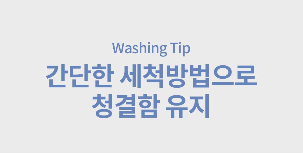 [무료배송] 아반펫 곰팡이제로 에코 쿨매트 라이트그레이/캔디핑크/프레시민트 S-L 16번째