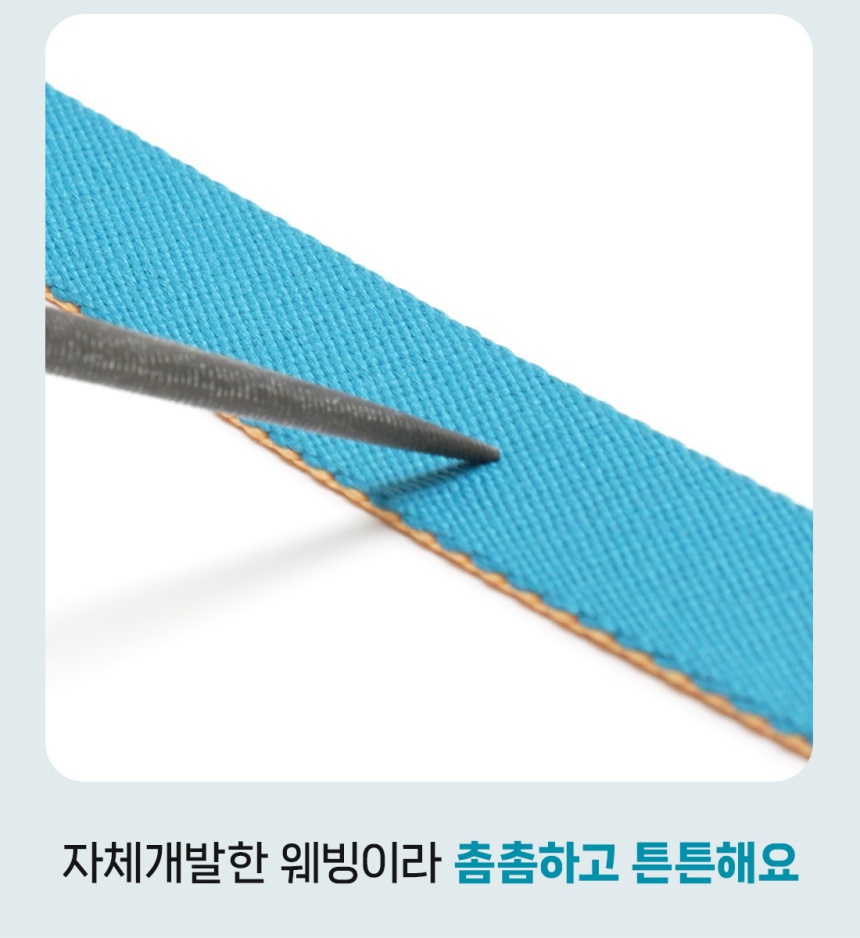 [NEW신상][무료배송] 젠틀우프 업템포 숏 리드줄 길이 조절용(4color) 5번째