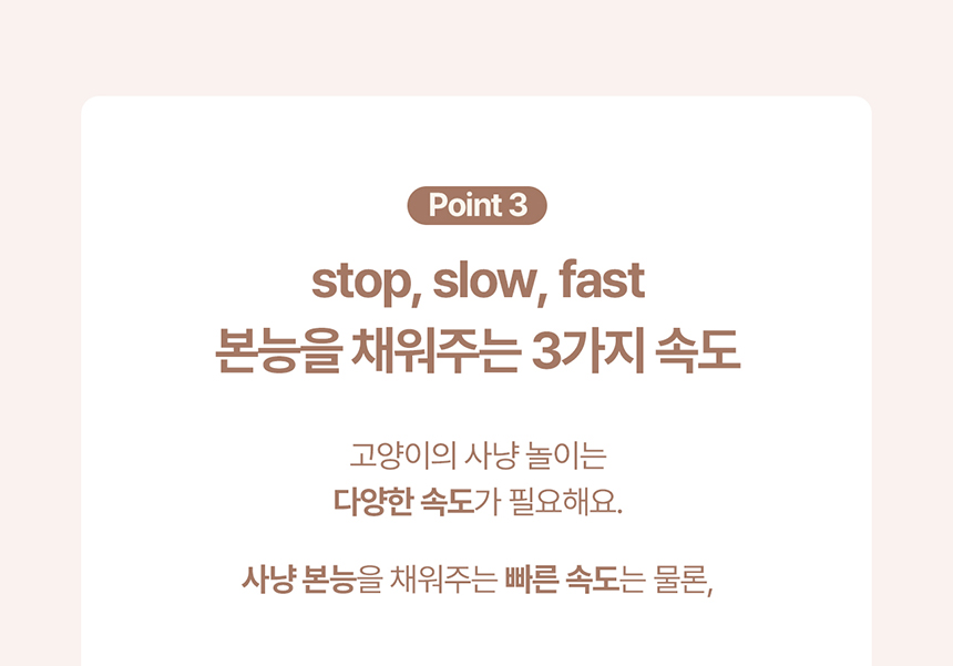 [NEW신상][무료배송] 두잇 키티시네마 캣플릭스 무드등 12번째