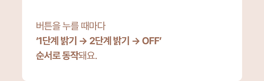[NEW신상][무료배송] 두잇 키티시네마 캣플릭스 무드등 20번째
