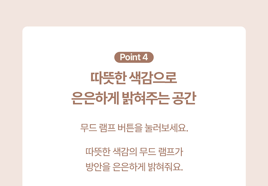 [NEW신상][무료배송] 두잇 키티시네마 캣플릭스 무드등 18번째