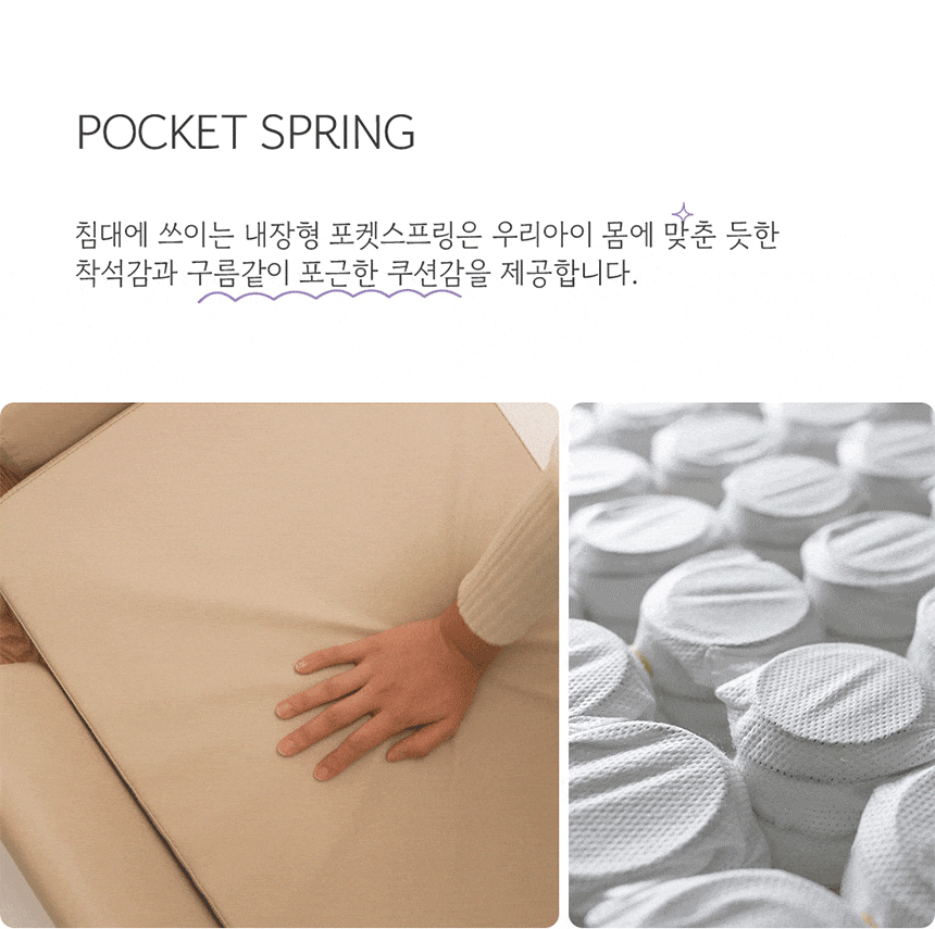 [NEW신상][무료배송] 다니펫 메이플 라운드 논슬립 펫 소파 (크림치즈/아보카도) 13번째