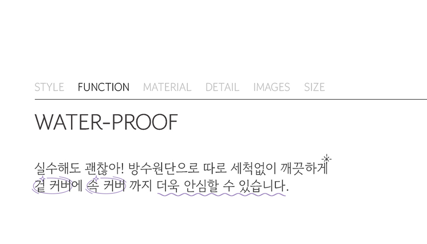 [NEW신상][무료배송] 다니펫 메이플 라운드 논슬립 펫 소파 (크림치즈/아보카도) 4번째