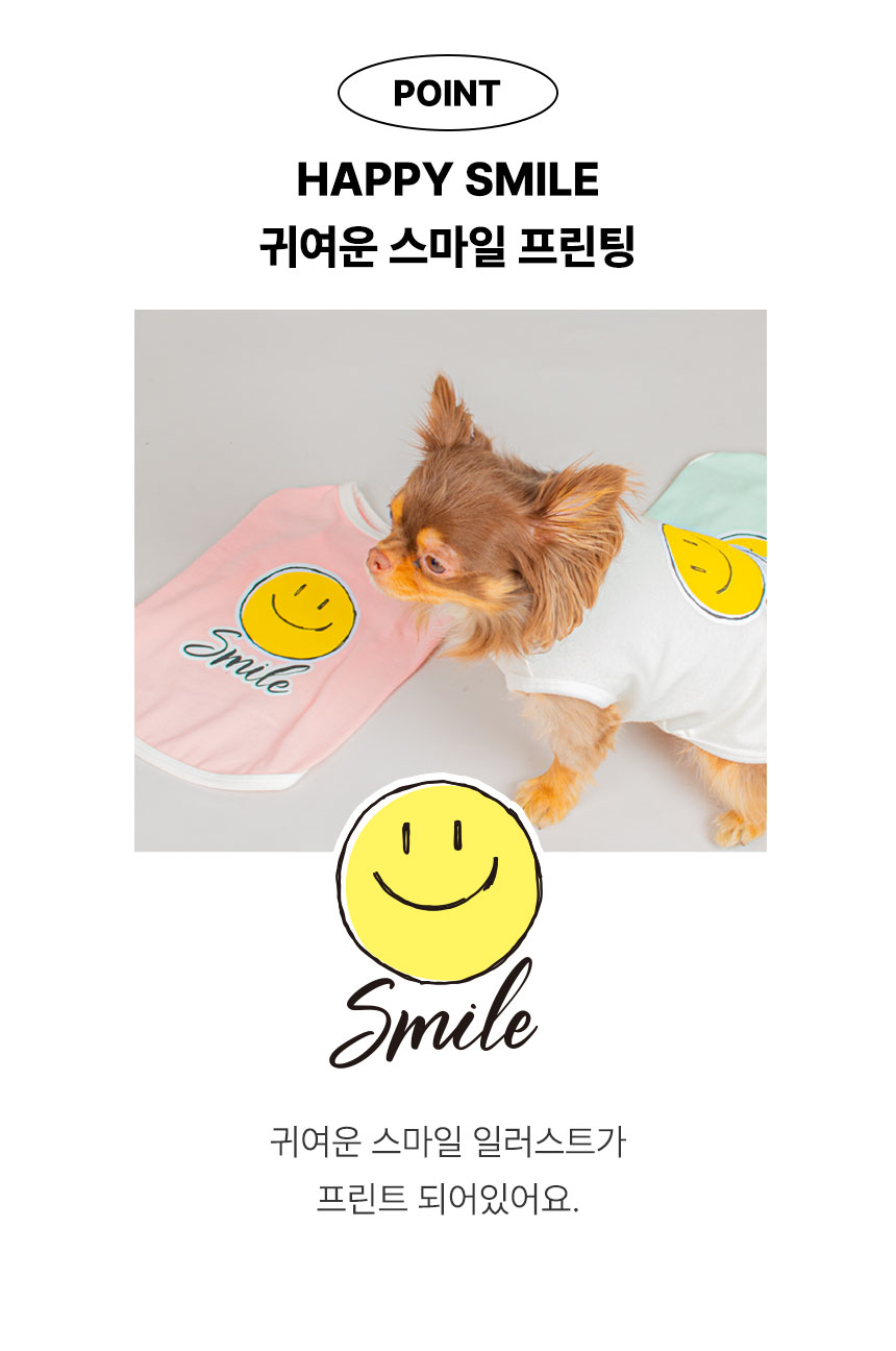 [무료배송] 초코펫하우스 댕댕이 아동복 아이보리/블루/레드/퍼플/블랙/민트/핑크 S-XL 5번째