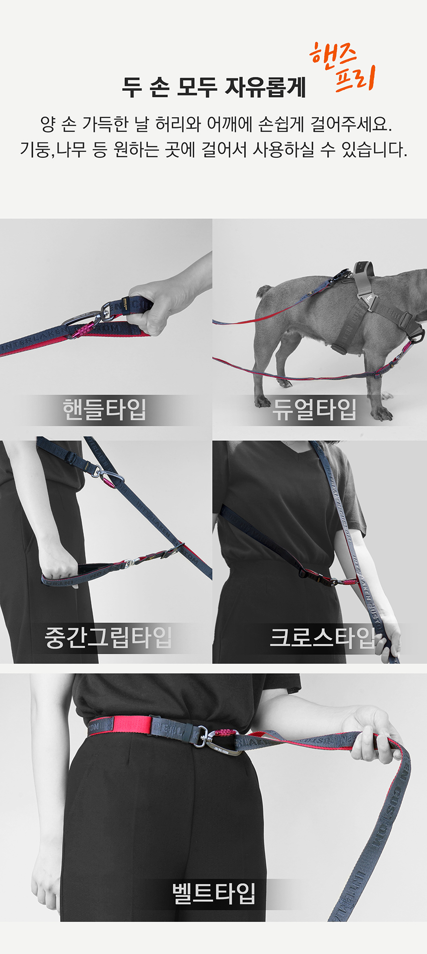 [무료배송] 인터라켄 어스텍 아이리드줄 다크그레이레드/아쿠아오렌지 S/M 9번째