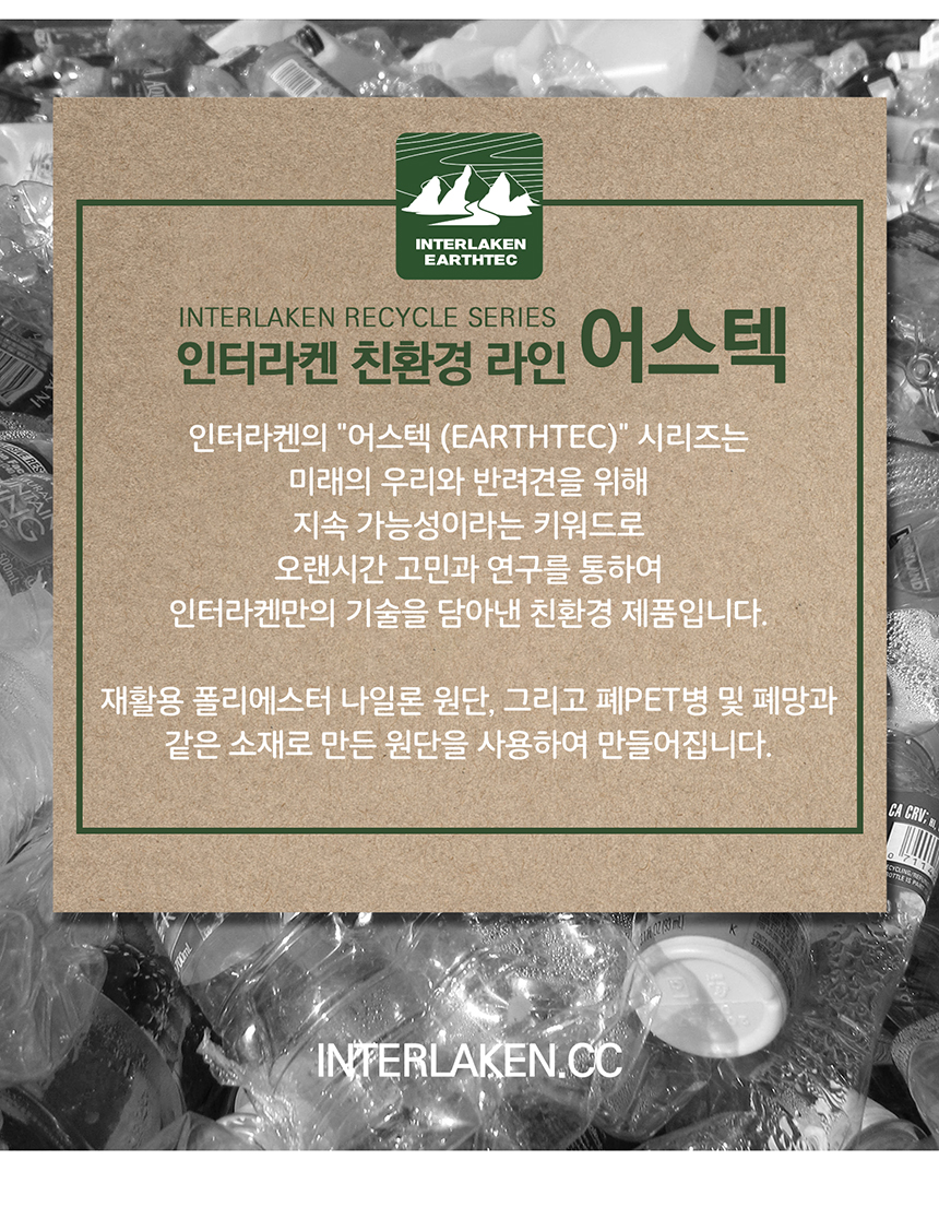 [무료배송] 인터라켄 어스텍 아이리드줄 다크그레이레드/아쿠아오렌지 S/M 3번째
