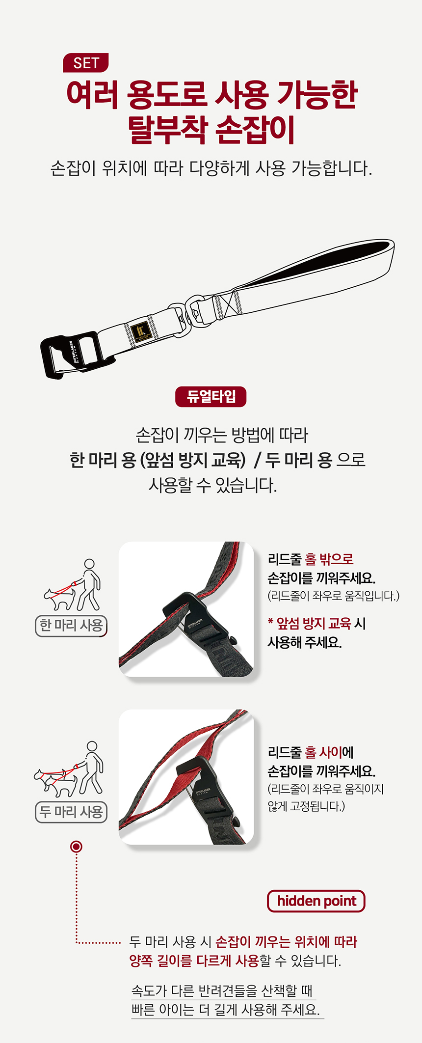 [무료배송] 인터라켄 어스텍 아이리드줄 다크그레이레드/아쿠아오렌지 S/M 12번째