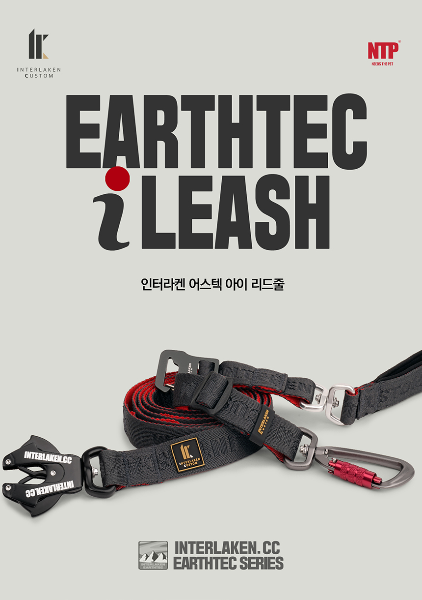 [무료배송] 인터라켄 어스텍 아이리드줄 다크그레이레드/아쿠아오렌지 S/M 1번째