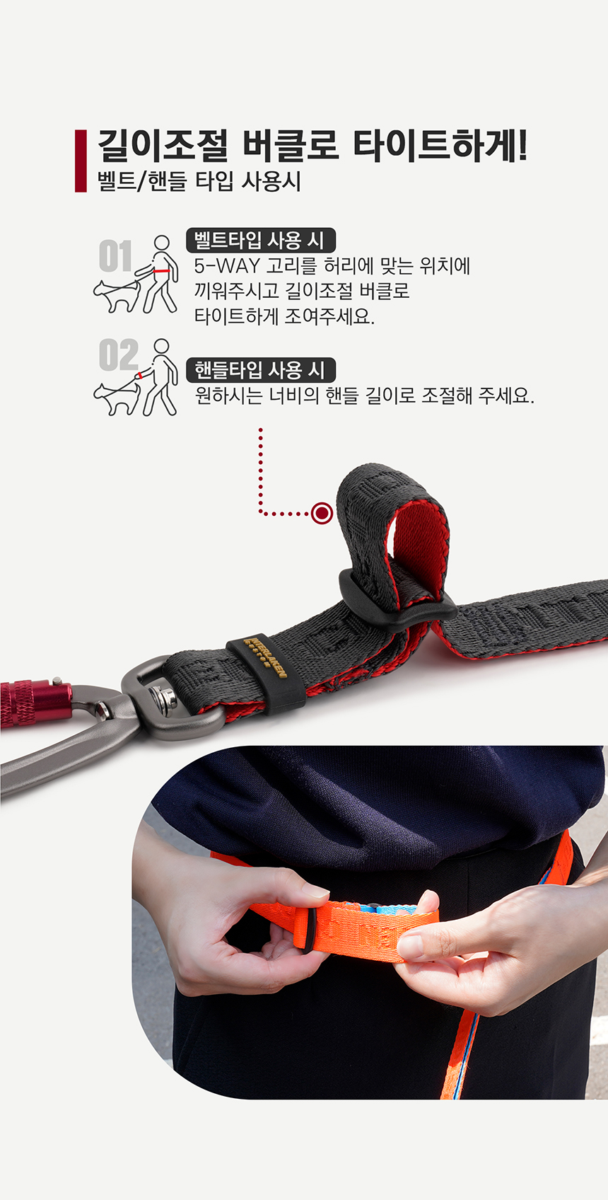 [무료배송] 인터라켄 어스텍 아이리드줄 다크그레이레드/아쿠아오렌지 S/M 10번째