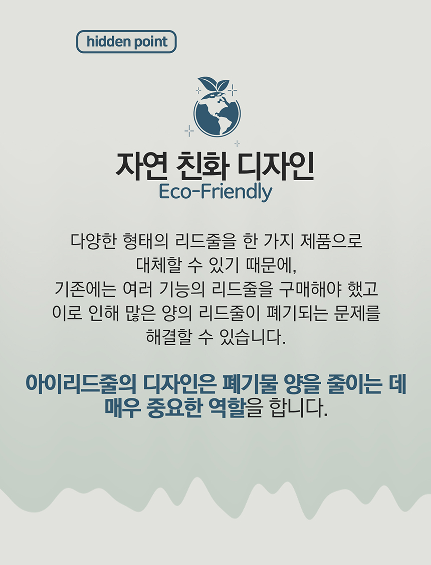 [무료배송] 인터라켄 어스텍 아이리드줄 다크그레이레드/아쿠아오렌지 S/M 16번째