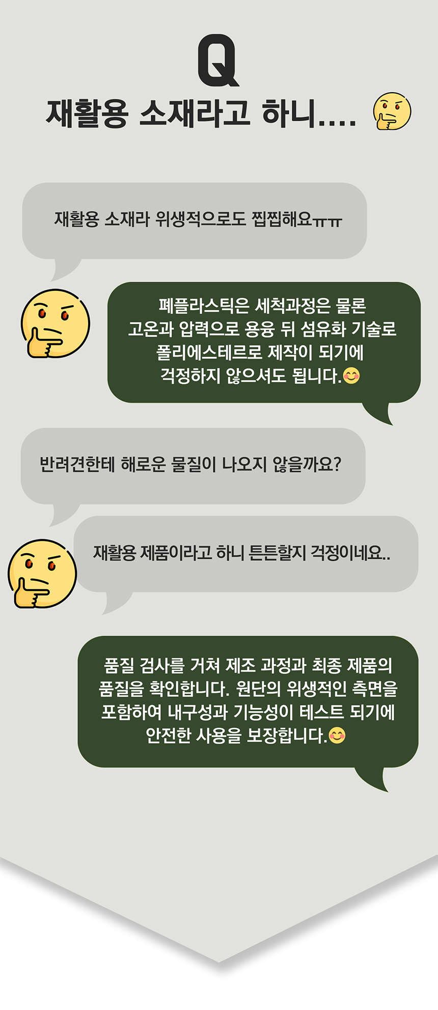 [무료배송] 인터라켄 어스텍 아이리드줄 다크그레이레드/아쿠아오렌지 S/M 17번째