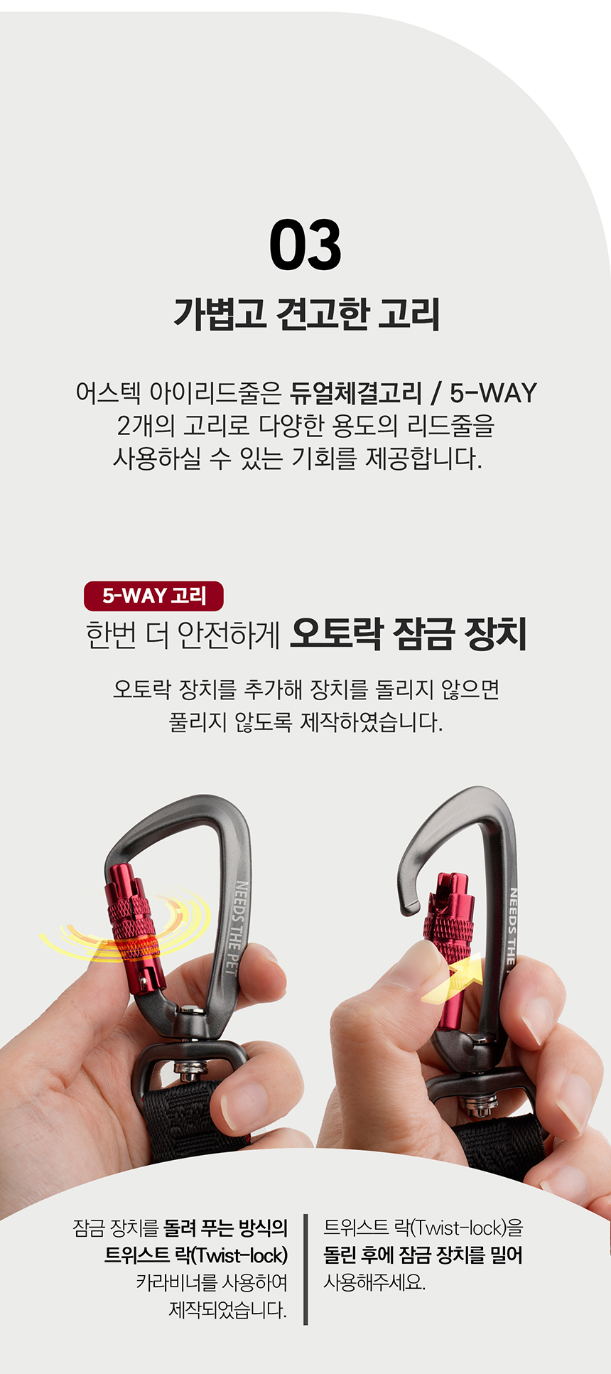 [무료배송] 인터라켄 어스텍 아이리드줄 다크그레이레드/아쿠아오렌지 S/M 19번째