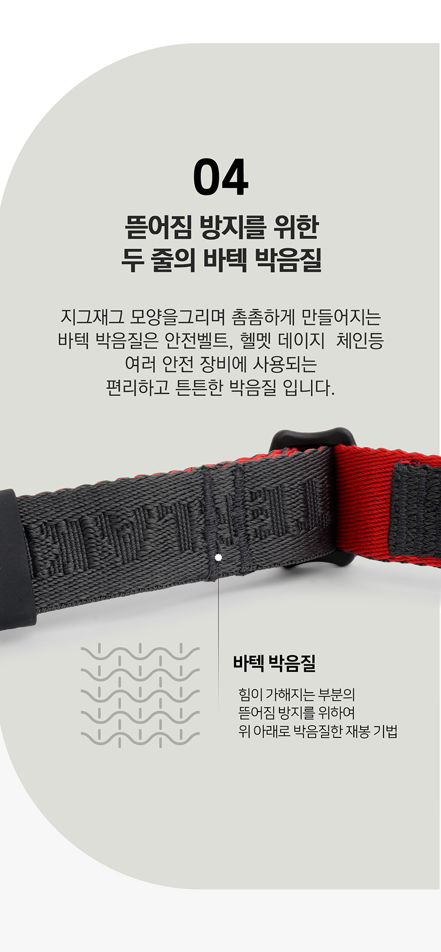 [무료배송] 인터라켄 어스텍 아이리드줄 다크그레이레드/아쿠아오렌지 S/M 25번째