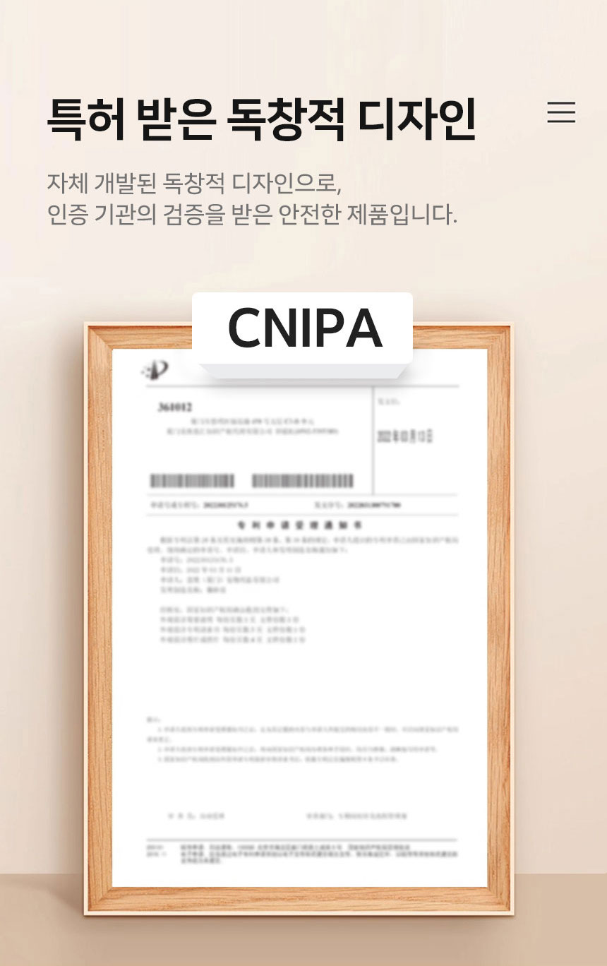 [NEW신상][무료배송] 망고 반려동물 결합가능 세라믹 식기 1구 14번째