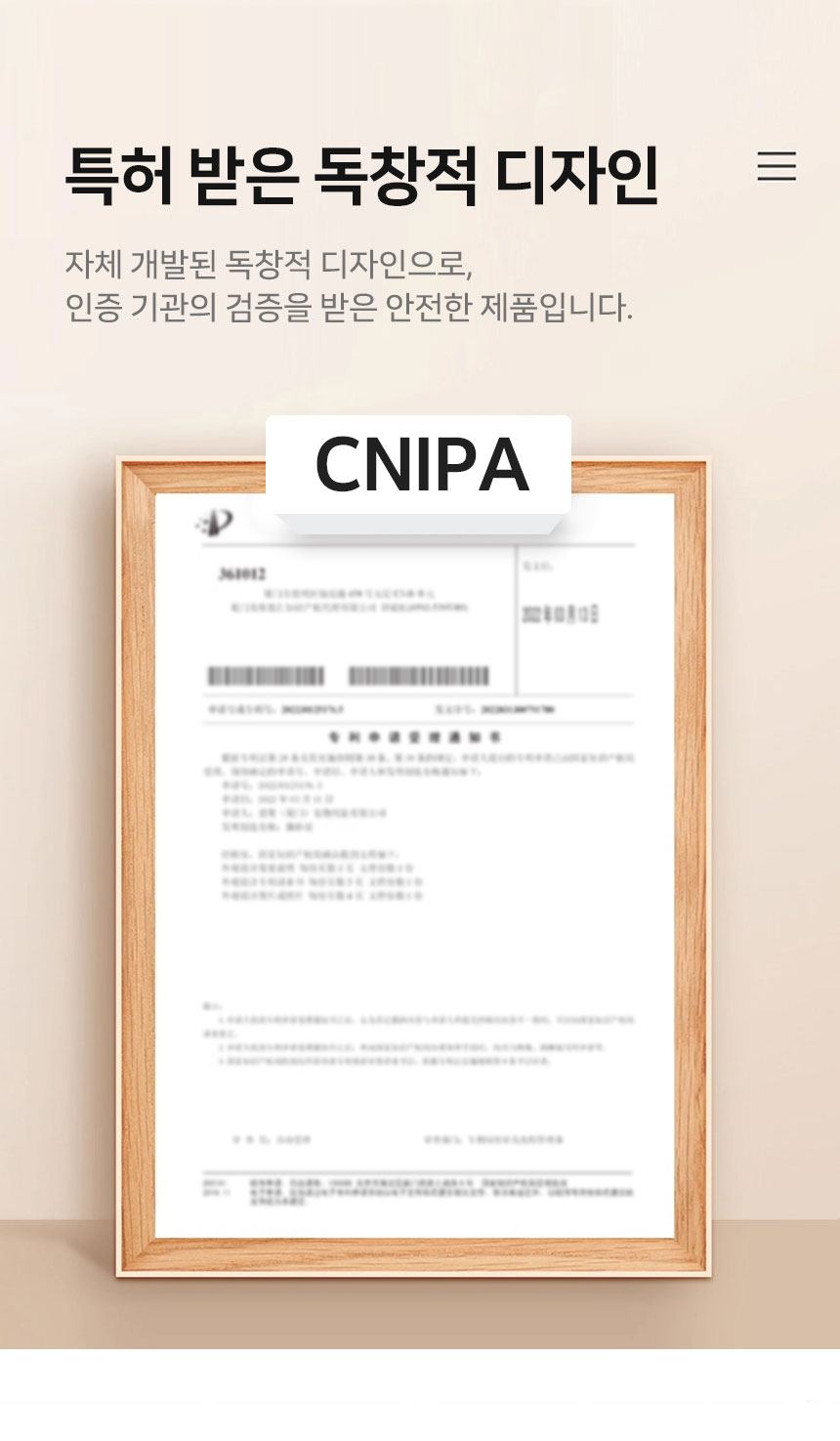 [신상특가] [무료배송] 망고 반려동물 결합가능 세라믹 식기 1구 14번째