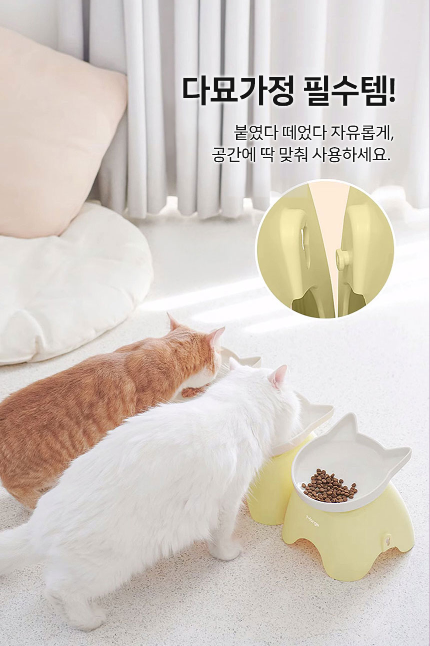 [NEW신상][무료배송] 망고 반려동물 결합가능 세라믹 식기 1구 13번째