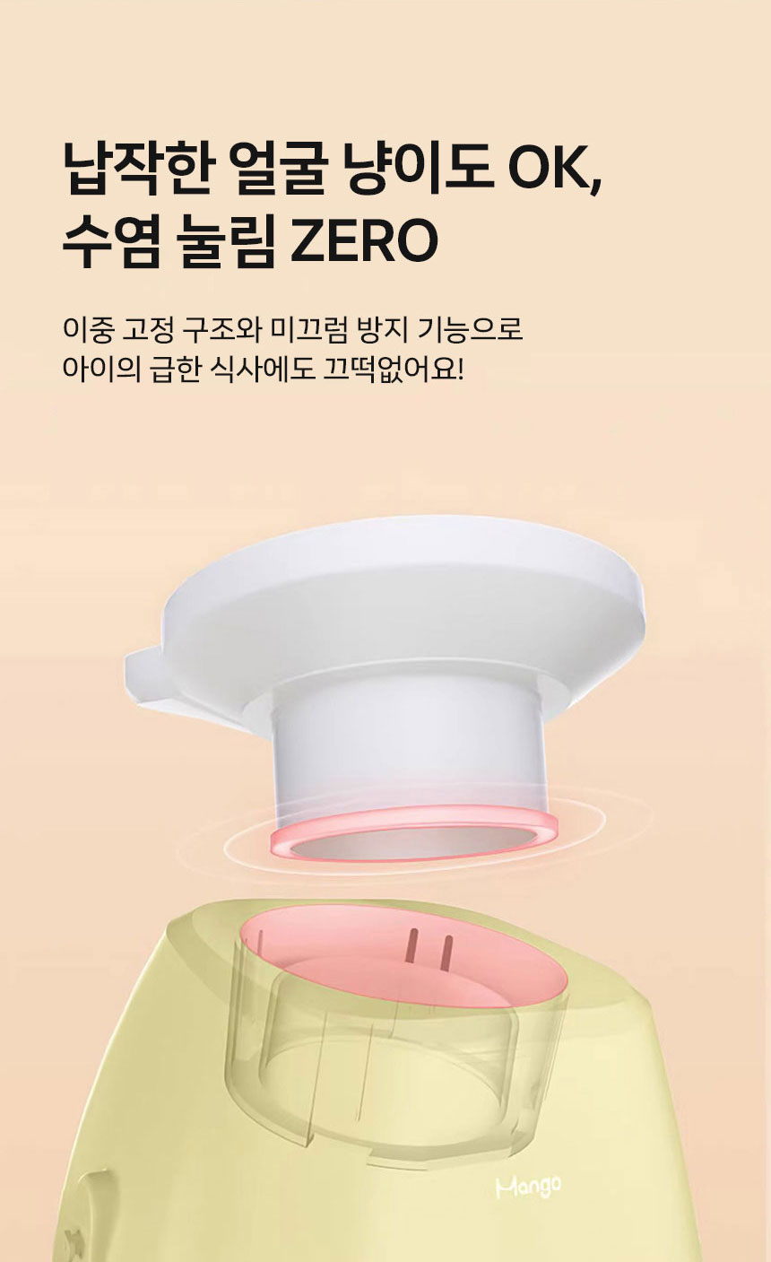 [NEW신상][무료배송] 망고 반려동물 결합가능 세라믹 식기 1구 11번째