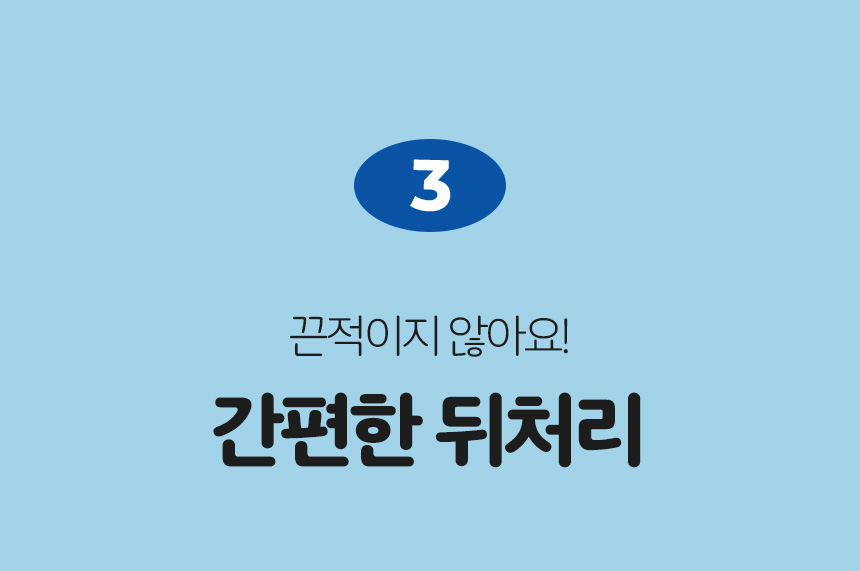 [NEW신상]펫토리아 무독성 고양이 장난감 캣닢 비눗방울 120ml 2번째