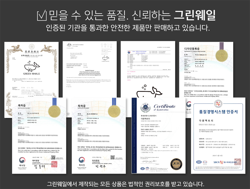 [무료배송] 그린웨일 H1 슈슈타워 캣타워 캣폴 원형 28번째