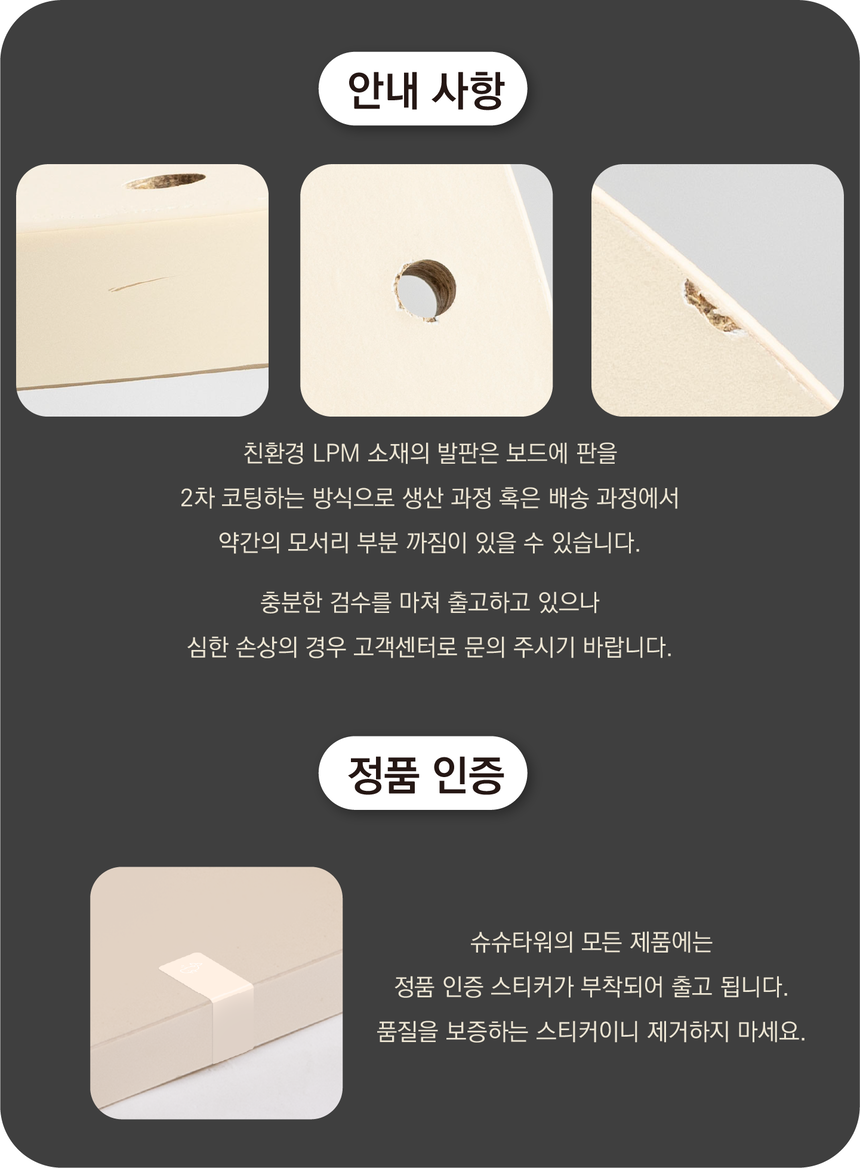 [무료배송] 그린웨일 H1 슈슈타워 캣타워 캣폴 원형 29번째
