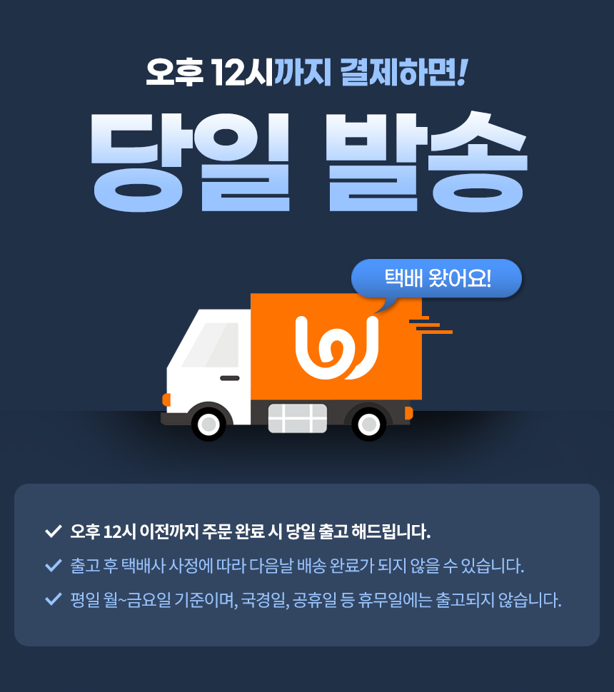 [NEW신상][무료배송] [2개] 퓨리샤인 와이오밍 벤토나이트 모래 5kg 1번째