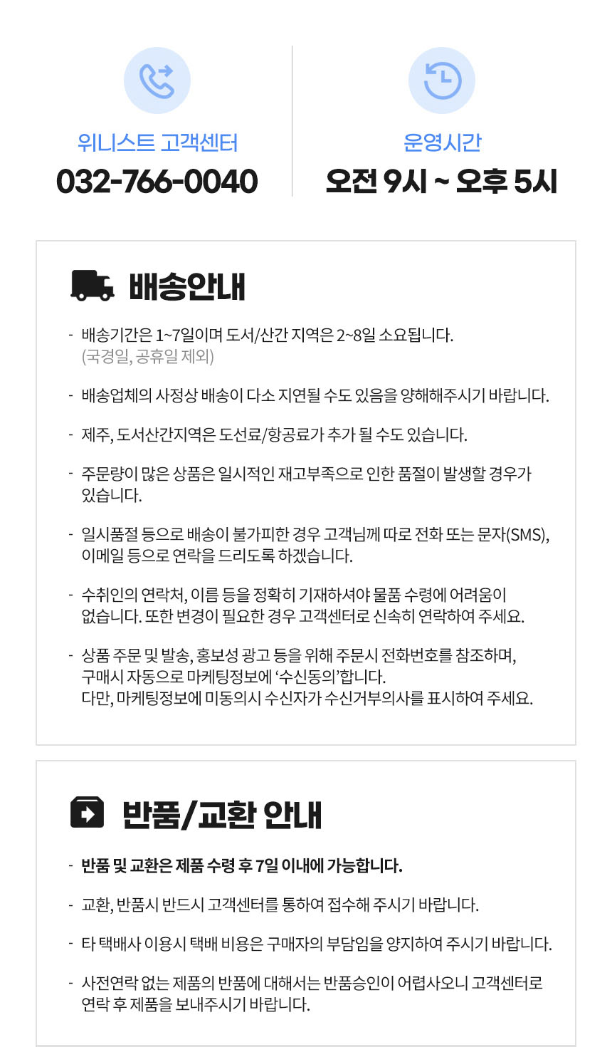 [NEW신상][무료배송] [2개] 퓨리샤인 와이오밍 벤토나이트 모래 5kg 11번째
