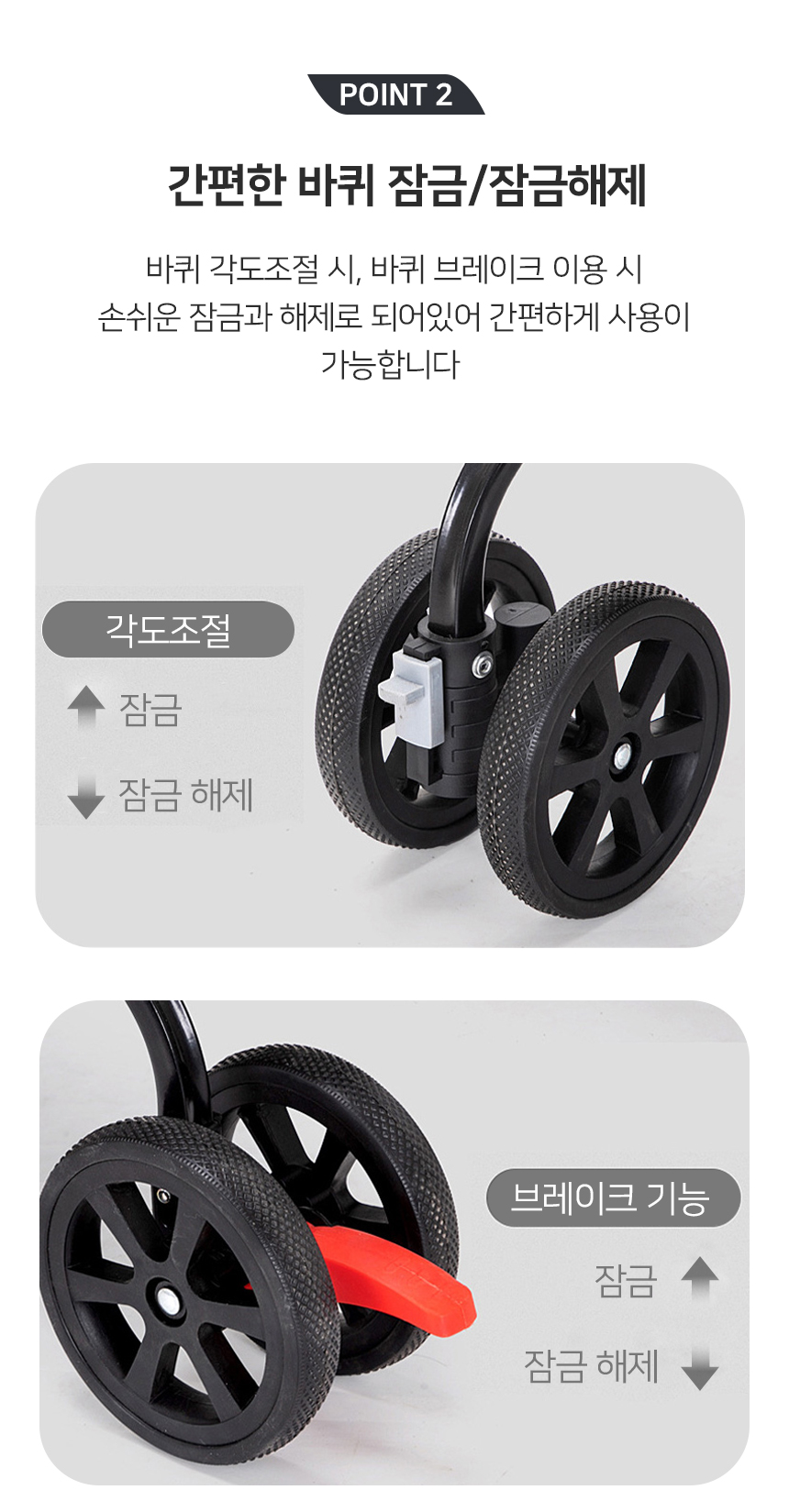 [NEW신상][무료배송] 개과천선 바크 바이 웨건 유모차 3번째