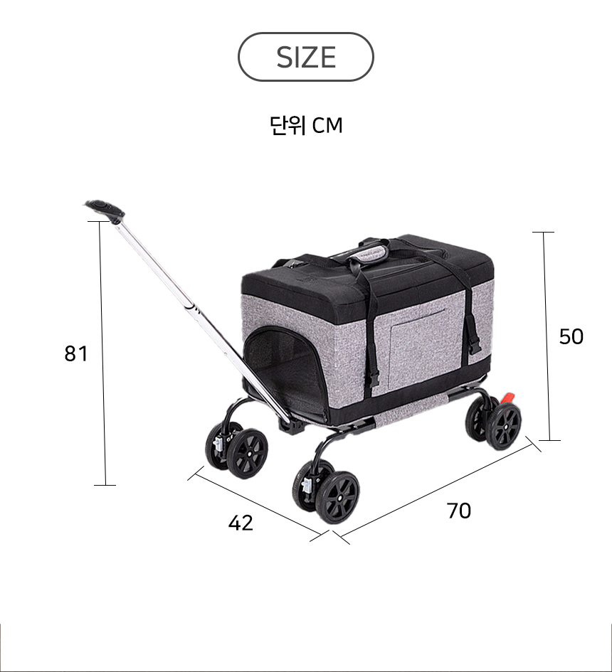 [NEW신상][무료배송] 개과천선 바크 바이 웨건 유모차 8번째