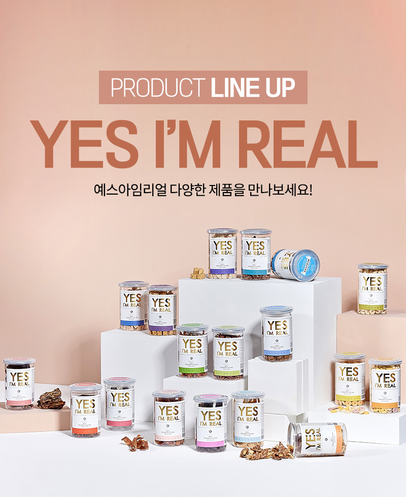 [무료배송] [추가증정] 골드로니 예스아임리얼 生 알래스카 연어 트릿 70g + 순살스틱 2p 증정 8번째