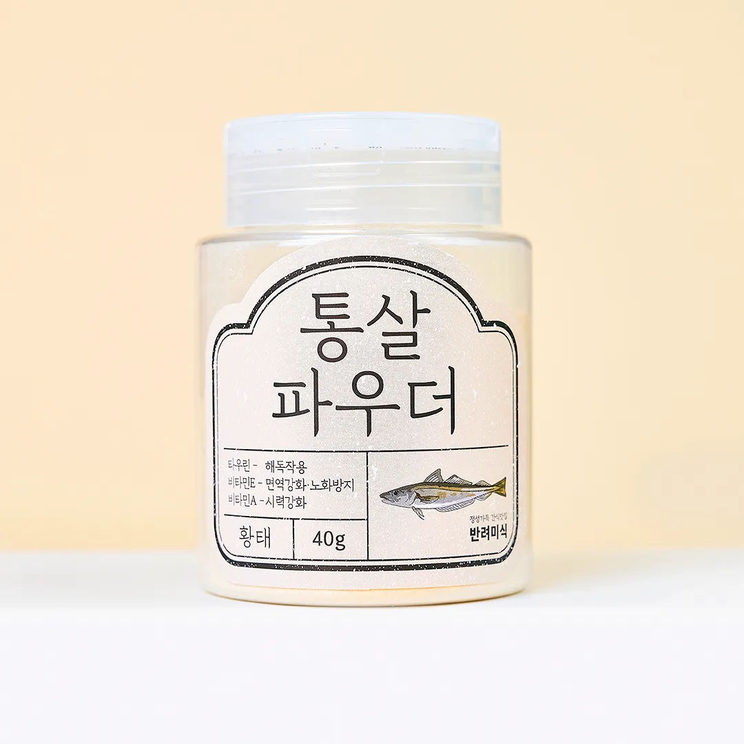 반려미식 통살 파우더 황태 40g