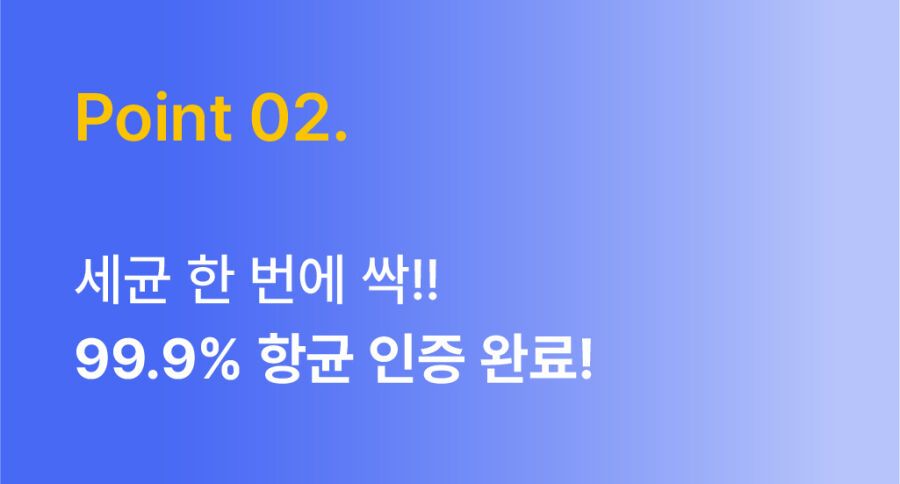 [NEW신상]완스파파 순비누 강아지 발세정제 16번째