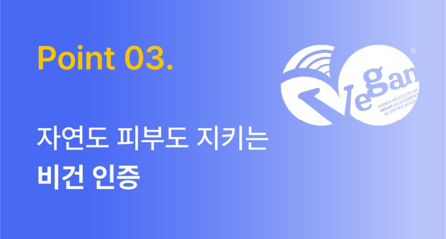 [NEW신상]완스파파 순비누 강아지 발세정제 18번째