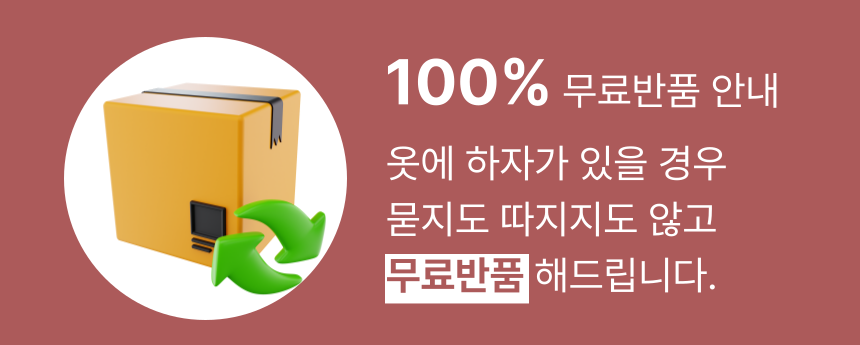 [무료배송] 알뜰펫 럭키파카 옐로우 XS-2XL 11번째