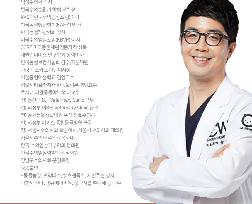[무료배송] 메디코펫 해빗큐브 스킨&코트 130g 3번째