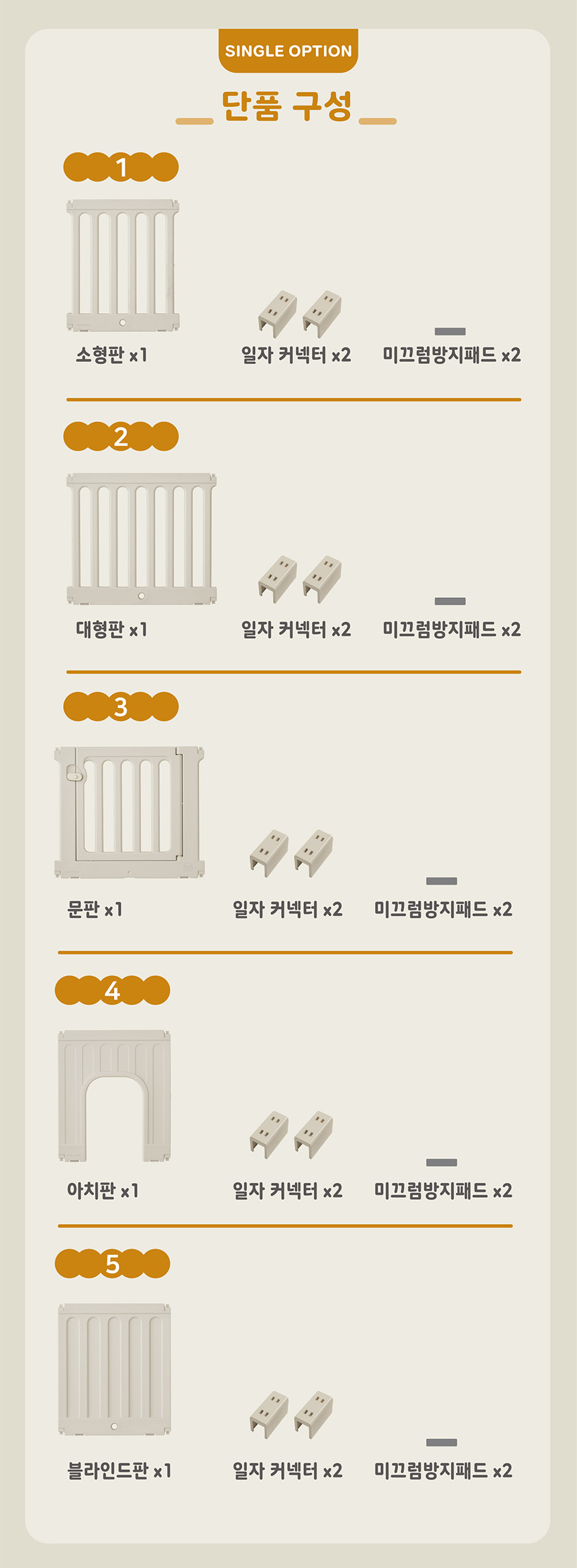 [NEW신상][무료배송] 이누이펫 바미 하우스 3번째