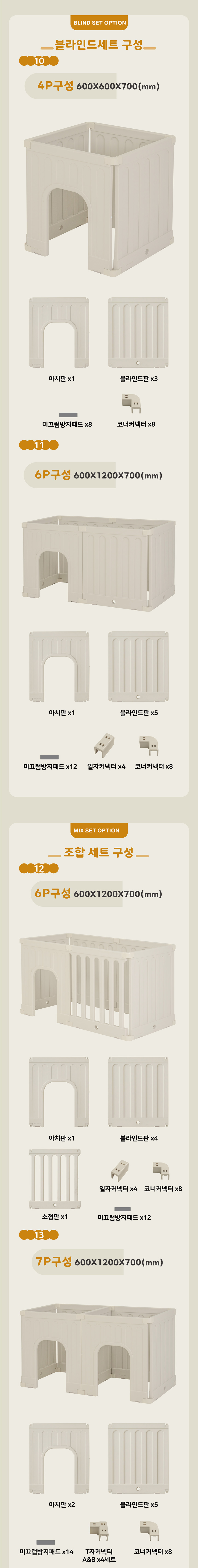 [NEW신상][무료배송] 이누이펫 바미 하우스 5번째