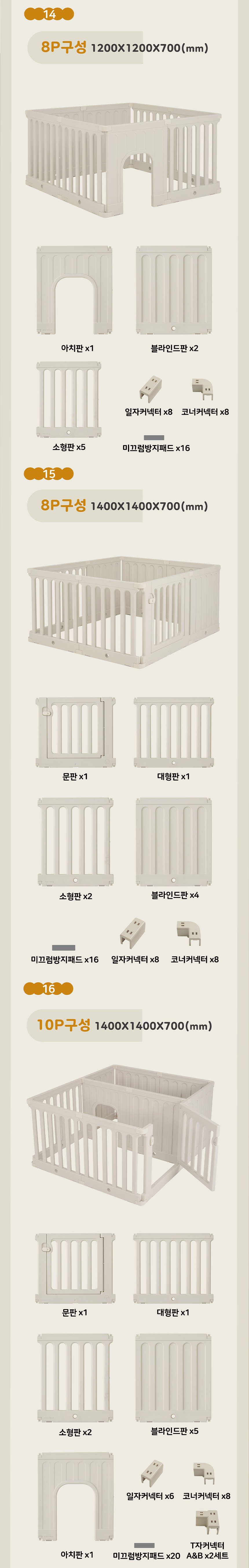 [NEW신상][무료배송] 이누이펫 바미 하우스 6번째